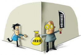 平舆平舆的要账公司在催收过程中的策略和技巧有哪些？